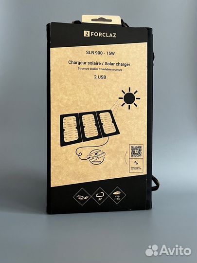 Солнечная батарея для походов Forclaz SLR 900