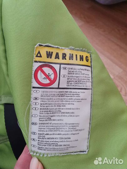 Автолюлька Mikrus