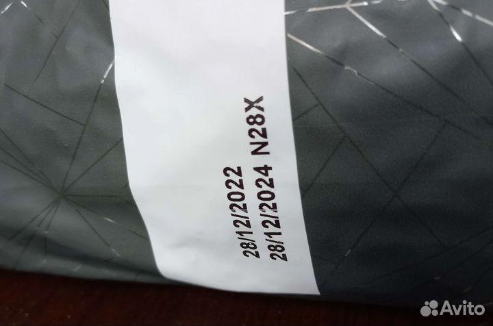 Кофе в зёрнах 1кг