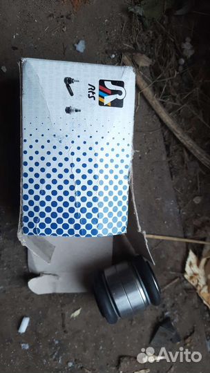 Саленблоки