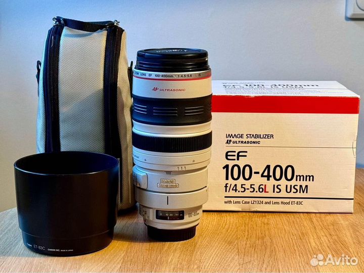 Объектив Canon 100-400 4,5-5,6 L IS USM