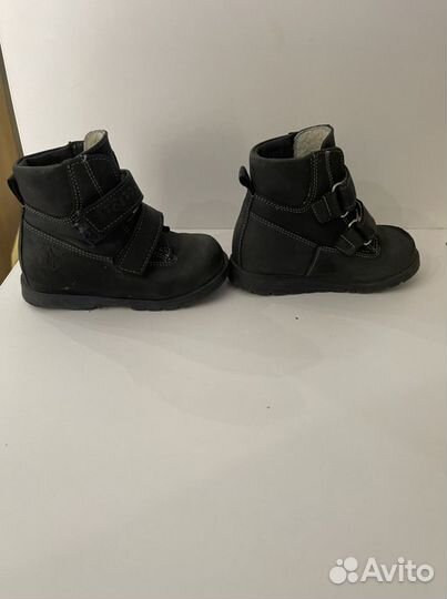 Ботинки детские