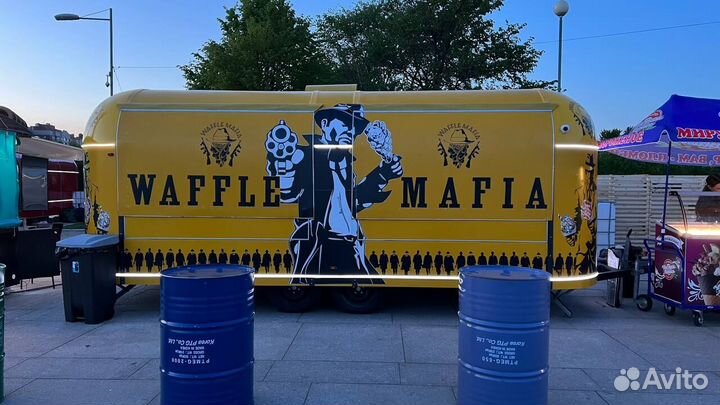 Фудтраки /купава