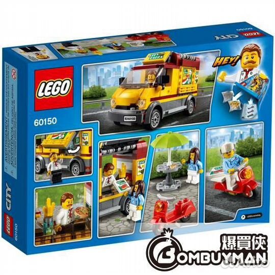 Б/у оригинал Lego 60150