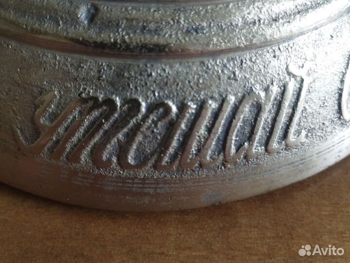 Колокольчик поддужный