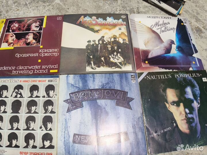 Виниловые пластинки