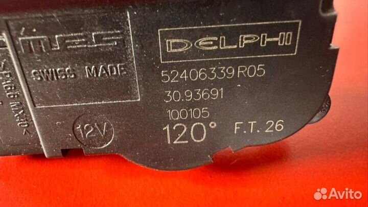 Моторчик печки Opel Astra H 1.6 Z16XEP 2007