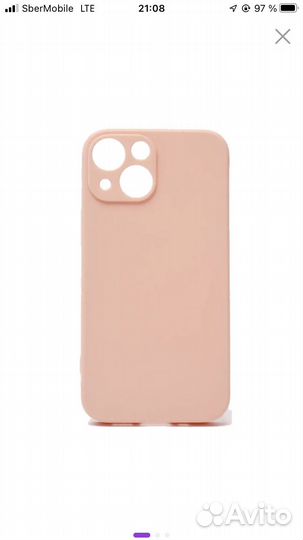 Чехол на iPhone 14 plus