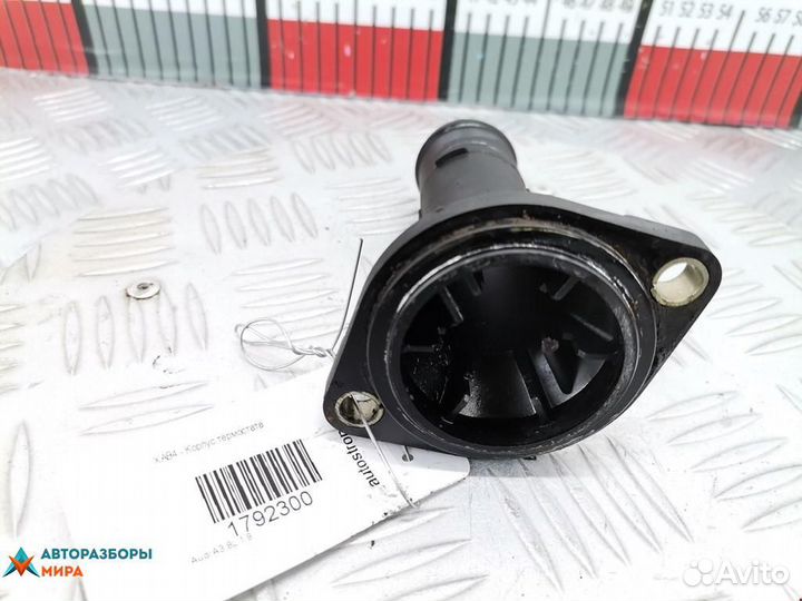 Корпус термостата Audi A3 8L 2000 038121121