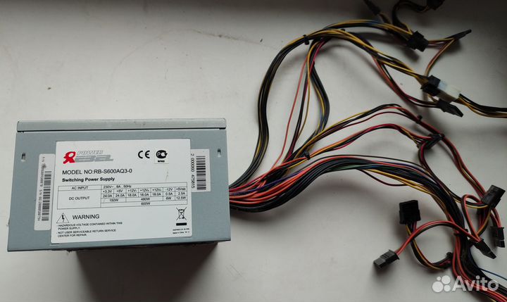 Блок питания 600W