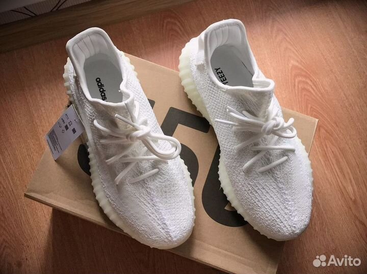 Adidas Yeezy Boost 350 V2 Cream / Triple White
