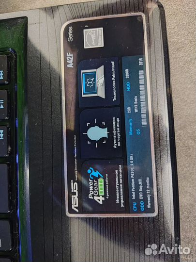 Ноутбук asus A42F
