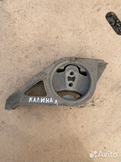 Подушка левая LADA kalina granta