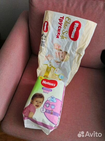 Подгузники-трусики Huggies 5