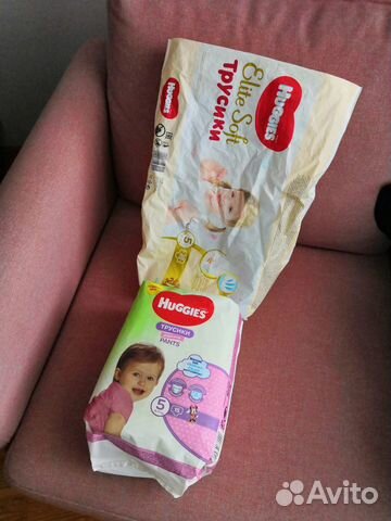 Подгузники-трусики Huggies 5