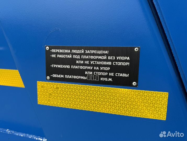 Новый кузов камаз оригинал