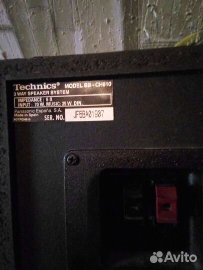 Колонки technics sb-ch610 испания
