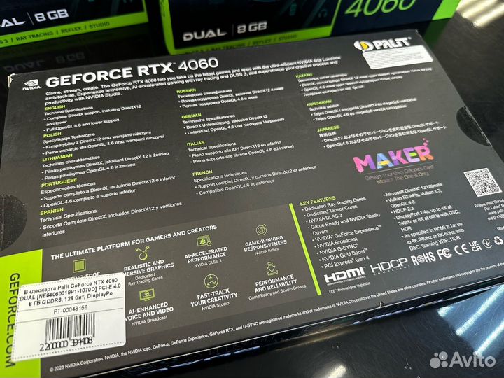 Видеокарта Palit GeForce RTX 4060 dual