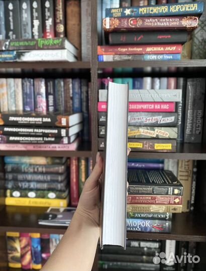 А. Дж. Врана - Боги черной лощины