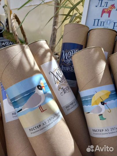 Постер с чайкой которая пьёт глинтвейн