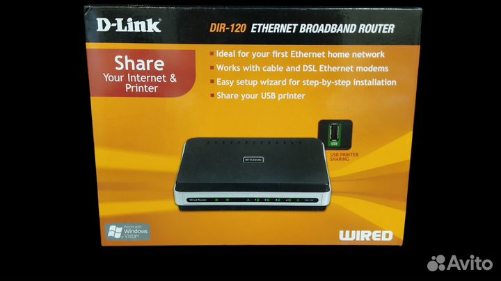 Роутер D-link DIR-120