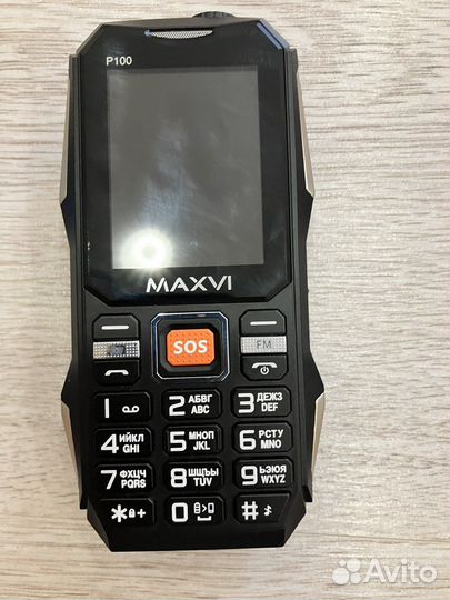 MAXVI P100