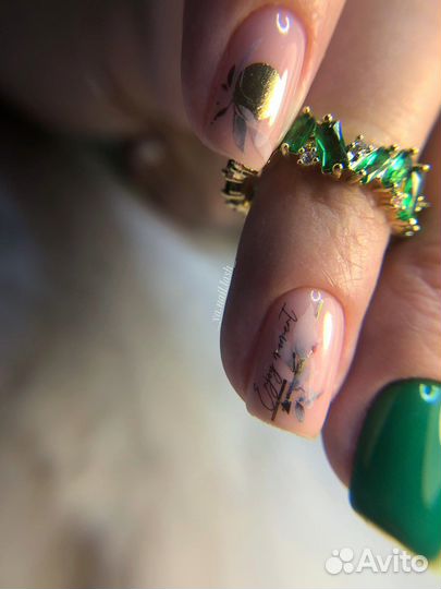 Маникюр с покрытием лаком