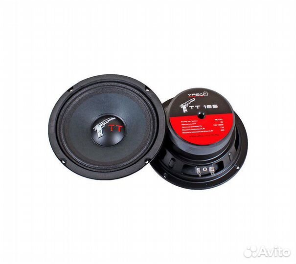 Колонки Урал ural TT 165, 16,5 см