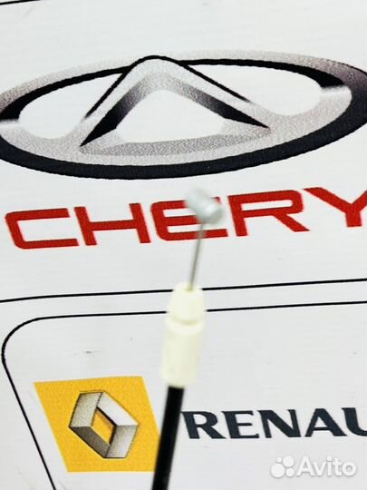 Замок двери задний правый Chery Tiggo 7 Pro