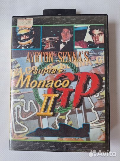 Картридж для Sega Super Monaco GP 2