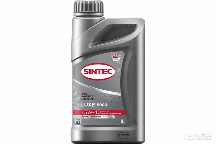 Sintec Люкс 5000 SAE 5w-40 API SL/CF (1 л)