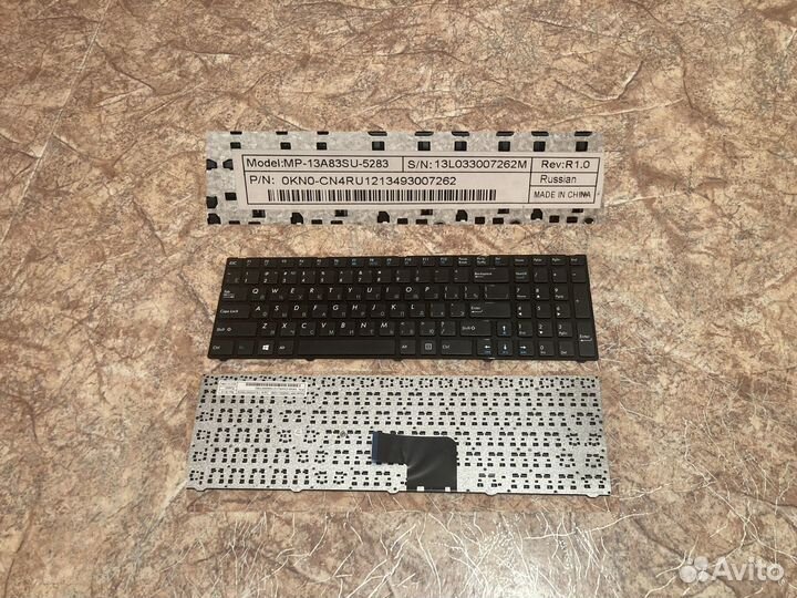 Клавиатура для ноутбука Dell Acer DNS Lenovo