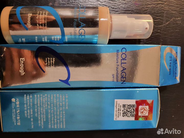 Тональный кремcollagen