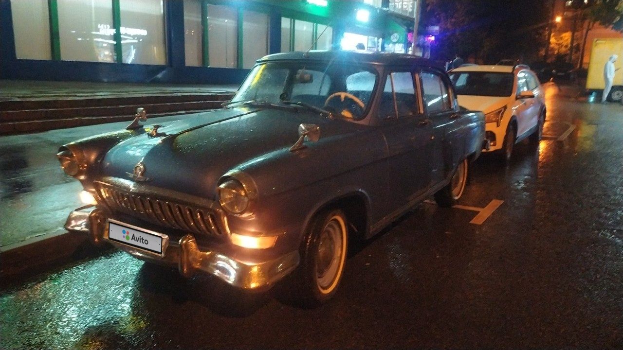 ГАЗ 21 Волга: фото владельца