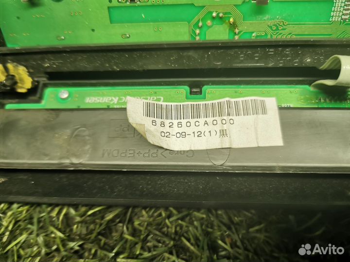 В наличии: Рамка магнитолы для Nissan Murano (Z50)