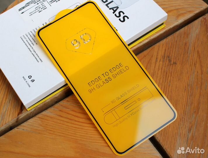 Стекло Redmi Note 9 9T 9S 10 10S 10T 11 11S Pro