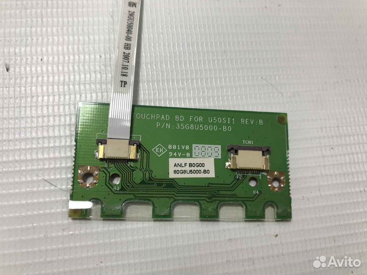 Тачпад для irbis mobile L51IS 35G8U5000-B0