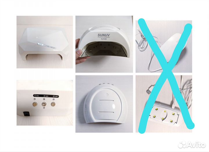 Led лампа Sun для маникюра