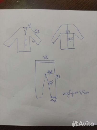 Костюм silver spoon 140