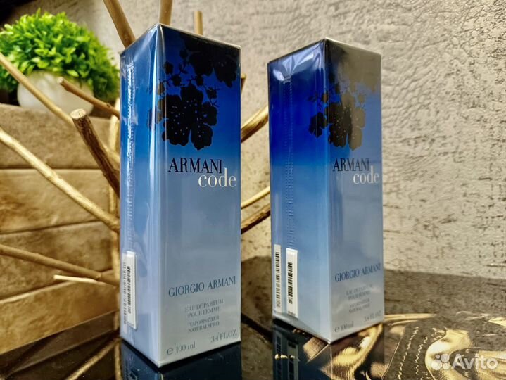 Giorgio Armani. Armani code