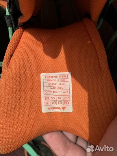 Хоккейная форма взрослая