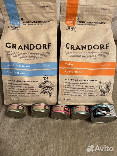 Корм для кошек