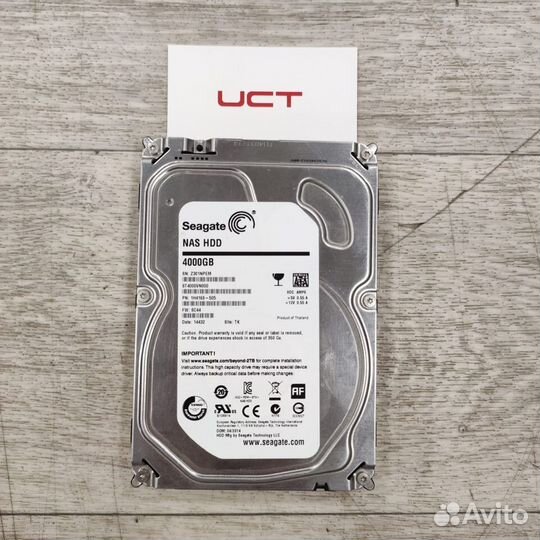 Жесткий диск seagate ST4000VN000 4TB