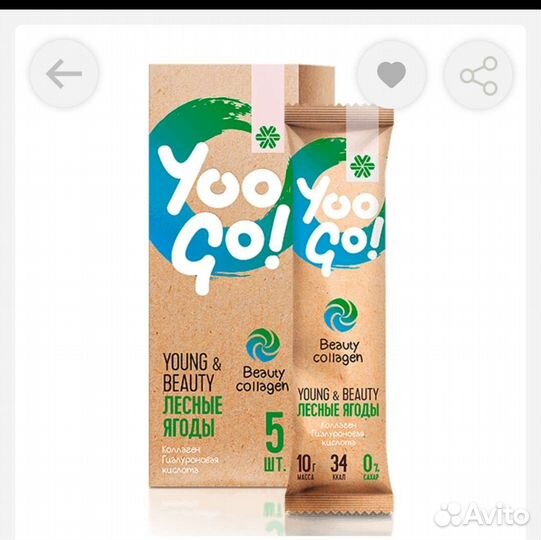 Сибирское здоровье