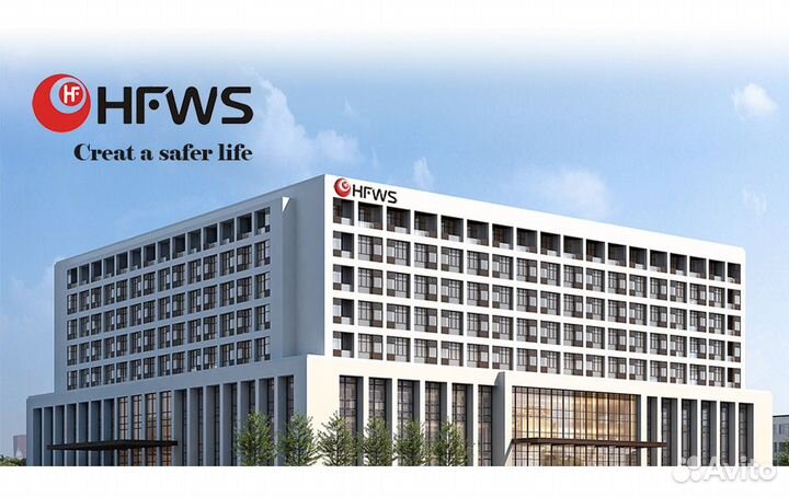 Камера видеонаблюдения 2MP(видеоняня)