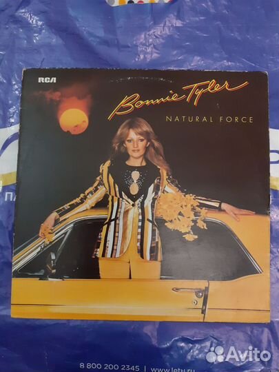 Винил Tyler Parsons Boney m