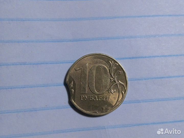 Монеты с заводским браком