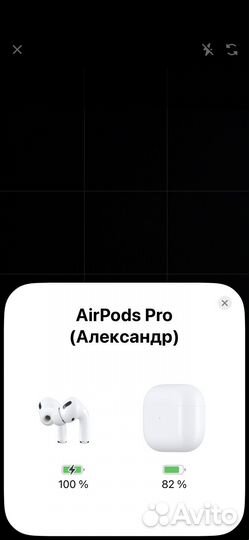 Airpods pro 1 gen