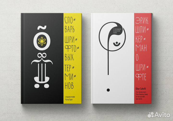 Верстальщик, Фотограф, Помощник администратора