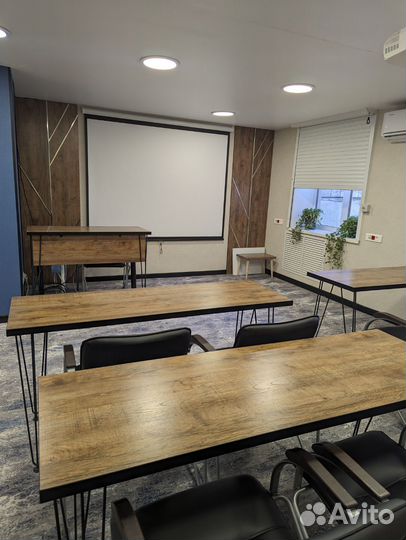 Лекционный зал, конференц зал аренда